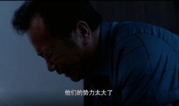 天津人真实爆料案件最新,疑云重重的背后真相揭晓