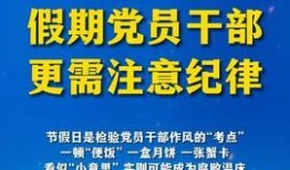 每日热点爆料社会新闻,揭秘今日爆料的惊人新闻