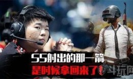 韦神绝地求生爆料视频,揭秘游戏幕后秘密与未来发展方向