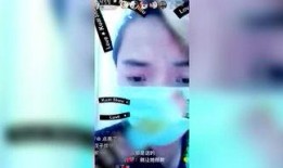 网红八卦最新爆料新闻,娱乐圈惊天大瓜，真相令人震惊！