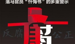 爆料给新闻记者侵权吗,记者如何规避法律风险