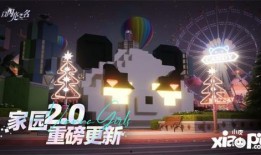 明星爆料游戏大全最新,游戏大全中的幕后故事与精彩瞬间