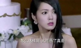 影视渣女最新爆料事件视频,最新爆料视频揭露惊人内幕