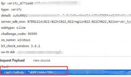 娱乐吃瓜抖音语音,娱乐吃瓜界的最新热点
