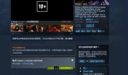 爆料卡维会视频,揭秘神秘组织内部真相