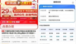 宝坻区新闻爆料电话号码,揭秘民生焦点，倾听百姓心声