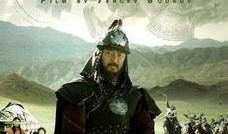 蒙古王在线观看,草原霸主传奇，在线重温历史风云