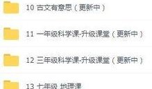 小孩爆料视频素材大全集,小孩爆料视频素材大全集精选回顾