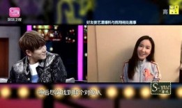 爆料获奖视频真的吗,爆料获奖视频真相，是真是假？