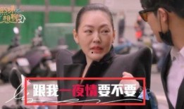 爆料小姐妹后续视频大全,精彩瞬间回顾