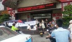 泉州丰泽爆料最新消息,揭秘神秘事件背后的真相