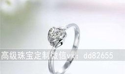 dr钻戒娱乐吃瓜酱,揭秘娱乐圈幕后故事