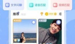 凉屋官方爆料视频大全,揭秘游戏幕后制作与精彩瞬间