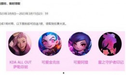 绝息圣堂最新爆料,神秘势力浮出水面，真相即将揭晓