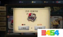 游戏返场爆料怎么做的视频,轻松打造热门预告