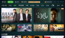 太湖新闻爆料视频播放大全,精彩瞬间回顾