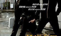 高手们韩语在线观看,沉浸式体验韩流魅力