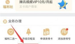 世界爆料大王删除视频