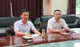 邵阳县新闻爆料电话查询,民众关注焦点聚焦！