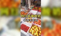郑州公司吃瓜娱乐,吃瓜娱乐背后的职场生态探秘