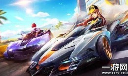 飞车手游最新爆料幻生,揭秘飞车手游全新神秘幻生角色