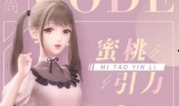 王暖暖最新爆料新闻,揭秘娱乐圈惊人内幕