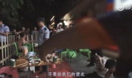 西宁网红吃瓜事件真相视频,真相视频曝光背后的真相
