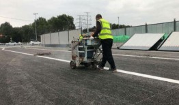 蔚山路最新爆料消息