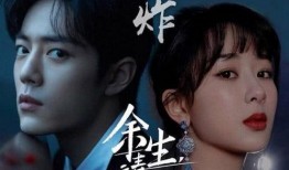 八卦媒体爆料肖战视频