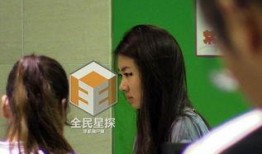 郑凯爆料女友是谁呀视频,揭秘神秘女友身份之谜