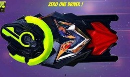 新骑士腰带爆料视频,炫酷外观与神秘功能一网打尽