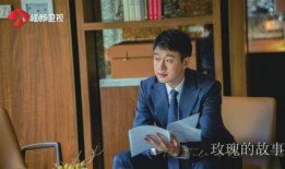 刘建警官爆料视频播放在线观看,揭秘事件真相