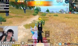 无敌吃瓜小王子免费阅读,免费阅读，笑料横生的奇幻冒险之旅