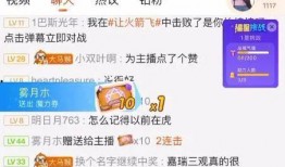 dy娱乐吃瓜酱,揭秘娱乐圈那些不为人知的幕后故事