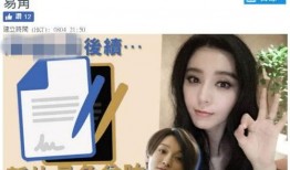 港媒爆料视频下载安装最新