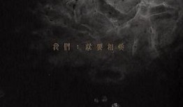 在线观看就要相爱,从“在线观看”到“相爱”的浪漫旅程