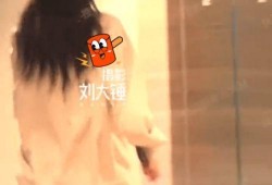 四年恋情爆料视频大全集,甜蜜瞬间与分手真相大公开