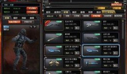 新武器双截棍爆料视频播放,揭秘神秘爆料视频中的绝世神兵