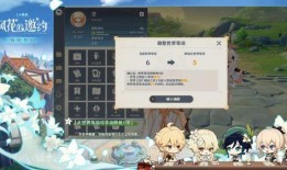 原神最新爆料 角色演示,神秘力量觉醒，探索未知领域