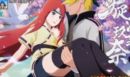 火影忍者玖辛奈爆料视频,玖辛奈爆料视频深度解析