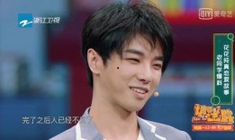 华晨宇老友爆料视频,独家爆料背后的故事与情感