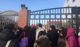 滦南一中爆料事件视频曝光,真相揭开，引发社会关注