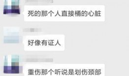 广州大学生爆料案件最新,校园疑云揭开，真相渐浮水面