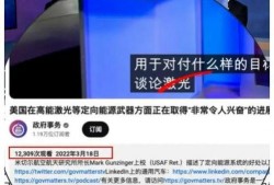 军情六处爆料视频大全,独家爆料视频大全深度解析