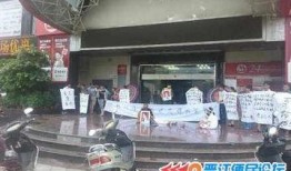 泉州丰泽爆料最新消息,揭秘神秘事件背后的真相