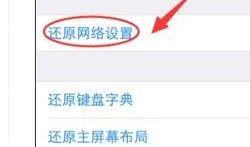 惠花花最新爆料