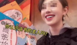 刘翔峰爆料是真的吗视频,真相究竟如何？