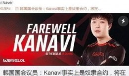 grf麦哥最新爆料