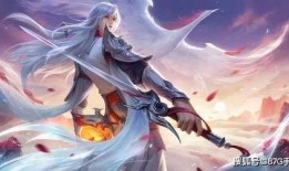 李白官方皮肤爆料最新,剑舞苍穹，星辰璀璨