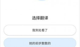 利维斯最新爆料视频下载,独家内幕大公开